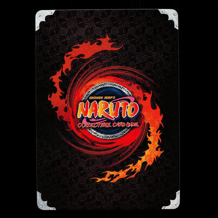 Summoning Jutsu - 725 - NM - 1st Edition Foil - S18 - Naruto CCG - D4-112
