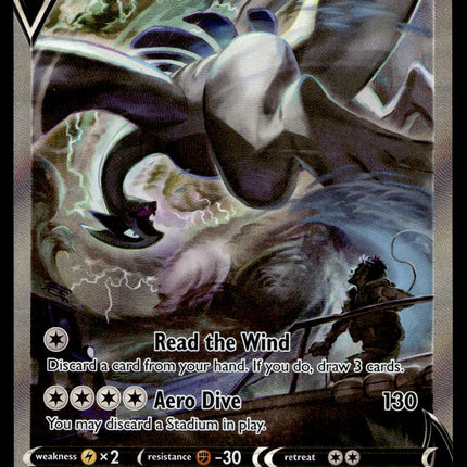 Lugia V - 186/195 - NM - Alt Art - Silver Tempest - Pokemon - A6-68
