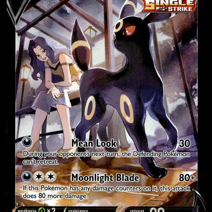 Umbreon V - TG22/TG30 - NM - Character Rare - Brilliant Stars - Pokemon - A9-115