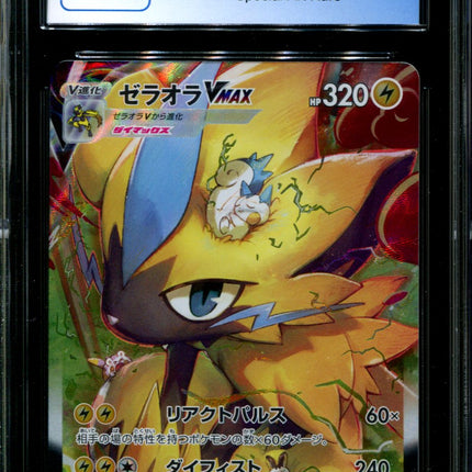 Zeraora VMAX - 219/172 - CGC 9.5 - Special Art Rare - VSTAR Universe - Pokemon - 56102