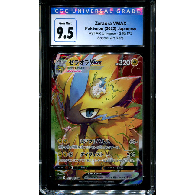 Zeraora VMAX - 219/172 - CGC 9.5 - Special Art Rare - VSTAR Universe - Pokemon - 56102