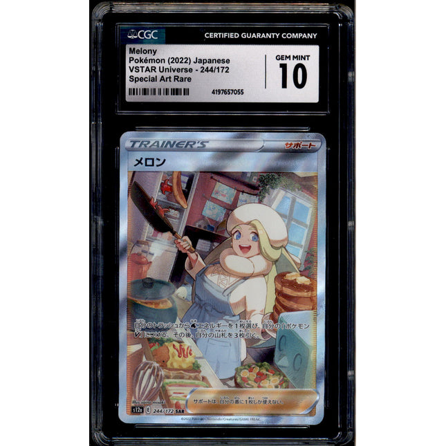 Melony - 244/172 - CGC 10 - Special Art Rare - Vstar Universe - Pokemon - 57055