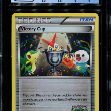 Victory Cup - BW30 - CGC 7.5 - Battle Road 2nd Place Spring 2013 - 36160