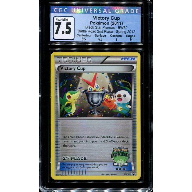 Victory Cup - BW30 - CGC 7.5 - Battle Road 2nd Place Spring 2013 - 36160