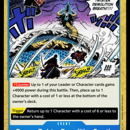 Dragon Twister Demolition Breath - OP04-057 - NM - Uncommon - English OP04 - One Piece TCG