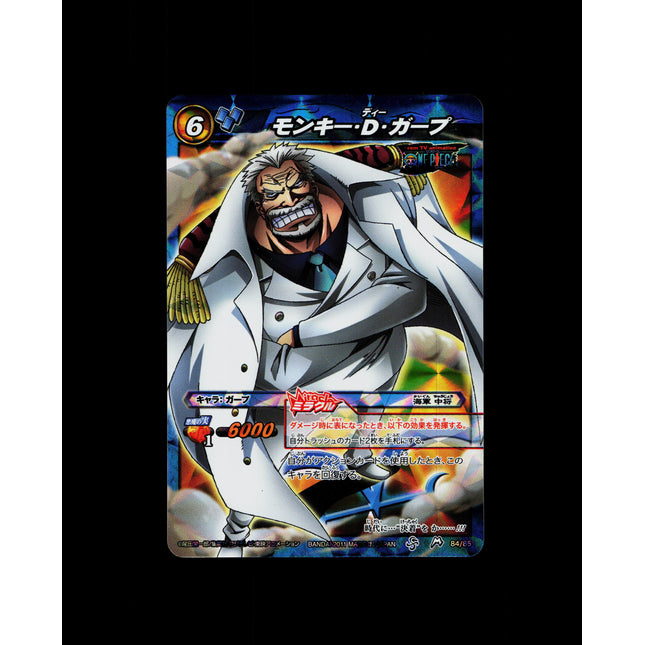 Monkey D. Garp - 84/85 - PSA NM - Miracle Rare - Miracle Battle Carddass - One Piece - E2-153