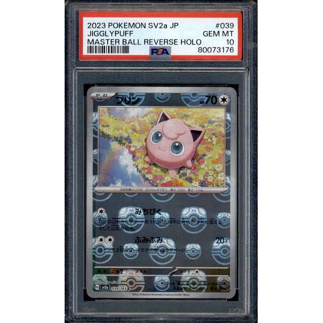 Jigglypuff - 039/165 - PSA 10 - Master Ball Reverse - 151 - Pokemon - 73176