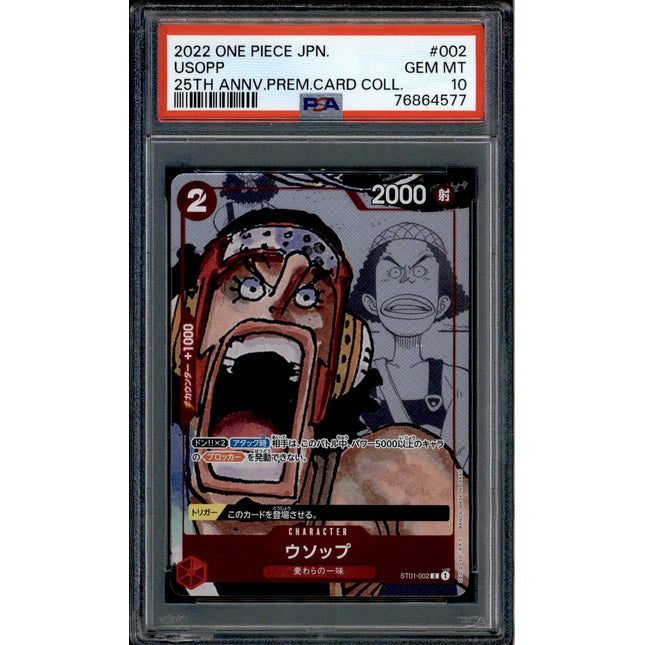 Usopp - ST01-002 - PSA 10 - Alt Art Japanese - 25th - One Piece - 64577