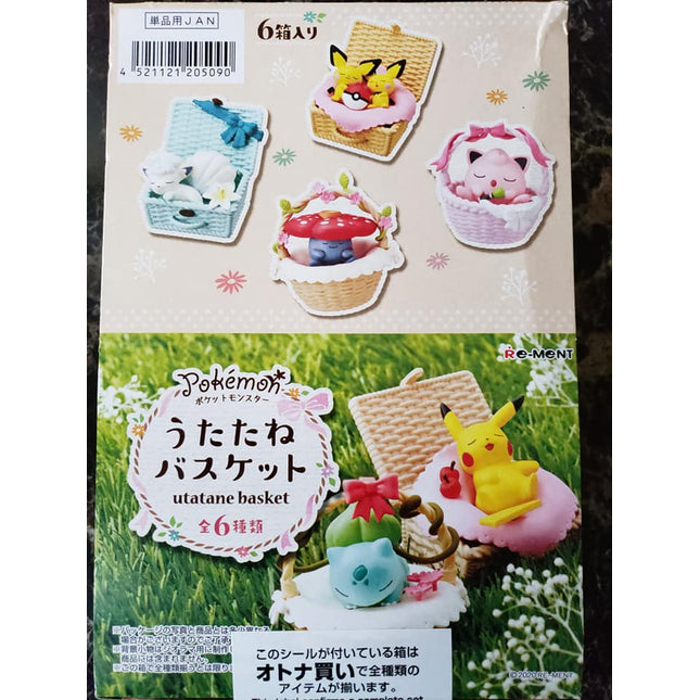 Pokemon - Utatane Basket - Sealed Box of 6 - Re-Ment