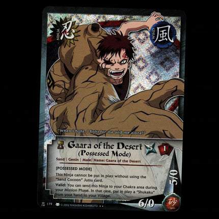 Gaara of the Desert (Possessed Mode) - 179 - NM - Diamond Foil - Promo - Naruto CCG - E1-76