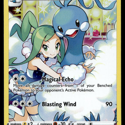 Altaria - TG11/TG30 - NM - Full Art - Silver Tempest - Pokemon - A6-14