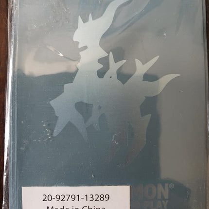 Arceus - Play! Pokemon - Set of 60 Sleeves