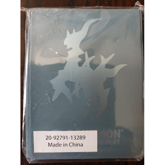 Arceus - Play! Pokemon - Set of 60 Sleeves