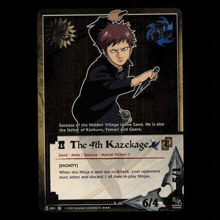 The 4th Kazekage - 691 - NM - 1st Edition - Foil - Naruto CCG - D4-297