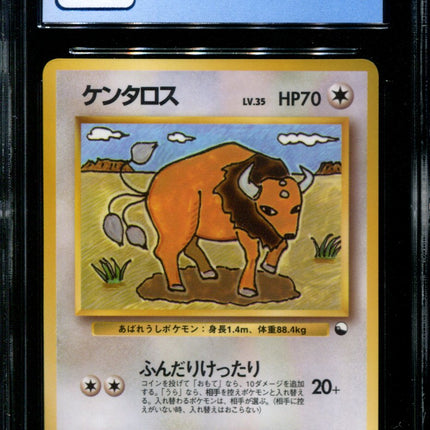 Tauros - No. 128 - CGC 9 - Vending Series 3 - Japanese - Pokemon - 57388