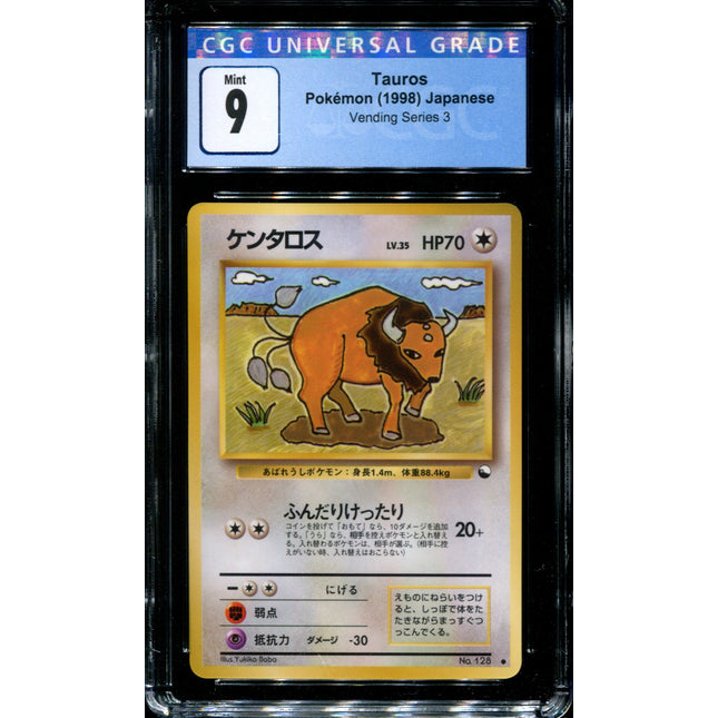 Tauros - No. 128 - CGC 9 - Vending Series 3 - Japanese - Pokemon - 57388