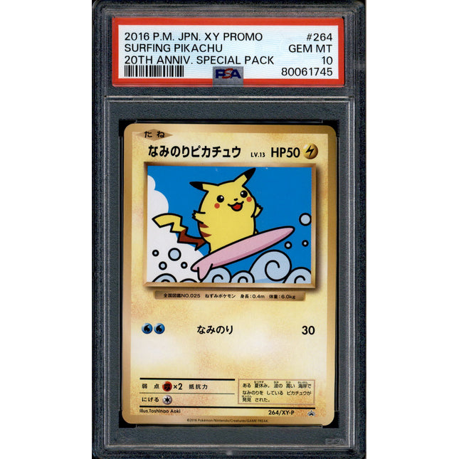 Surfing Pikachu - 264/XY-P - PSA 10 - 20th Anniversary - Promo - Pokemon - 61745