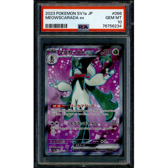 Meowscarada ex - 086/073 - PSA 10 - SR Japanese - SV1a - Pokemon - 56234