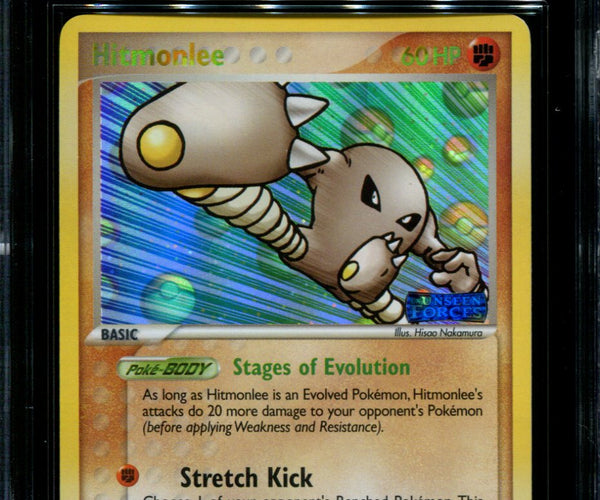 Hitmonlee (25/115) (Stamped) [EX: Unseen Forces]