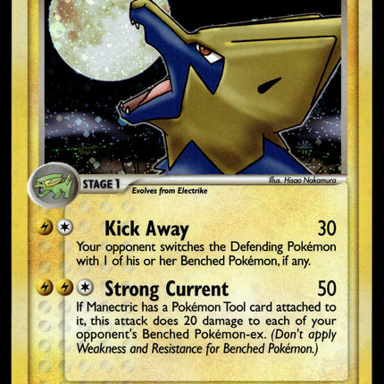 Manectric - 8/100 - NM - Holo - Crystal Guardians - Pokemon - A9-29