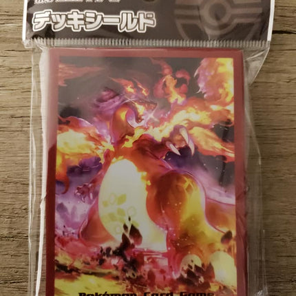 Charizard VMax - Pokemon Center Original - Japanese - Set of 64 Sleeves