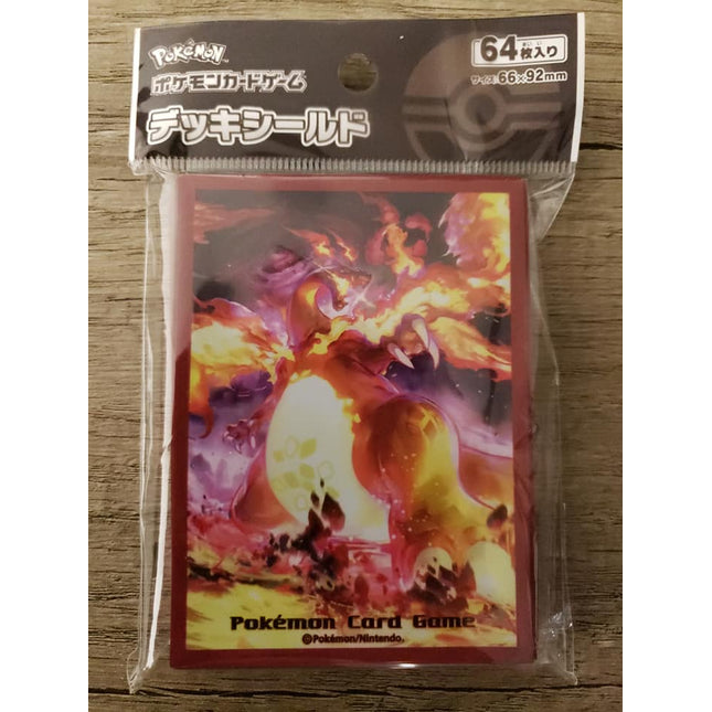 Charizard VMax - Pokemon Center Original - Japanese - Set of 64 Sleeves