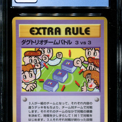 3 vs 3 Dugtrio Team Battle - CGC 9 - Vending Series 3 - Japanese - Pokemon - 57104