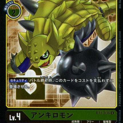 Ankylomon - BT3-036 - Parallel Rare - Digimon Card Game BT-03