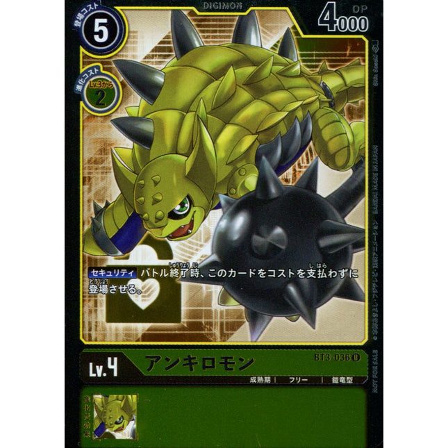 Ankylomon - BT3-036 - Parallel Rare - Digimon Card Game BT-03