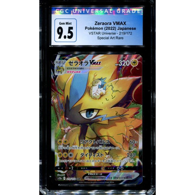 Zeraora VMAX - 219/172 - CGC 9.5 - Special Art Rare - VSTAR Universe - Pokemon - 56094