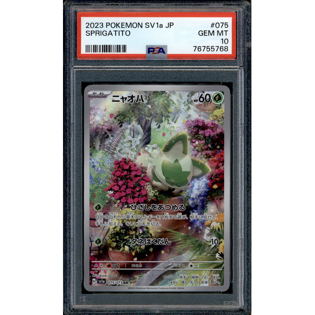 Sprigatito - 075/073 - PSA 10 - AR Japanese - SV1a - Pokemon - 55768