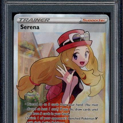 Serena - 193/195 - PSA 9 - Full Art - Silver Tempest - Pokemon - 73305