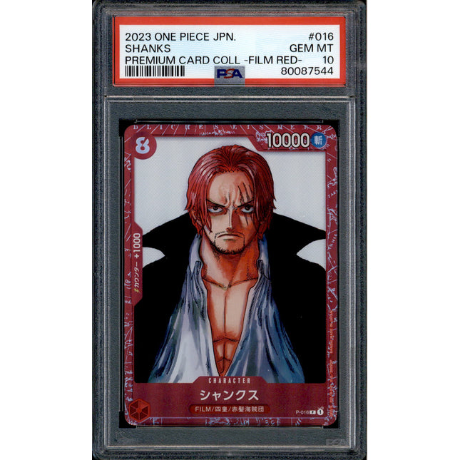 Shanks - P-016 - PSA 10 - Film Red Collection - Promo - One Piece - 87544