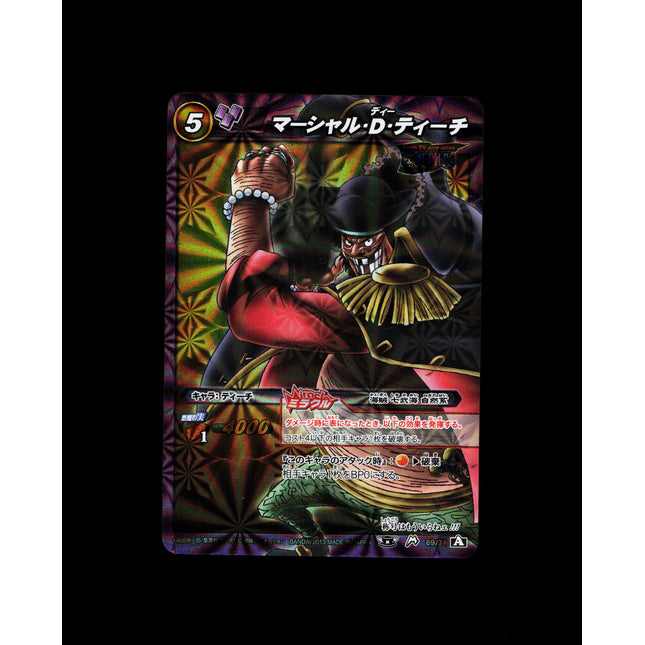 Marshall D. Teach - 69/71 - PSA NM - Miracle Rare - Miracle Battle Carddass - One Piece - E2-2