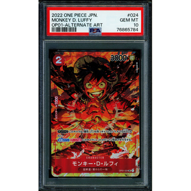 Monkey D. Luffy - OP01-024 - PSA 10 - Alt Art Japanese - OP01 - One Piece - 65784