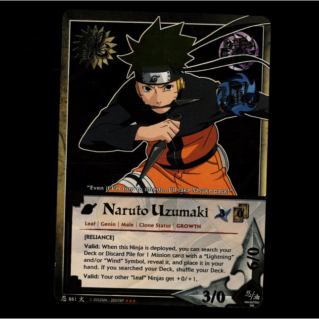 Naruto Uzumaki - 861 - NM - Foil - Promo - Naruto CCG - E1-73