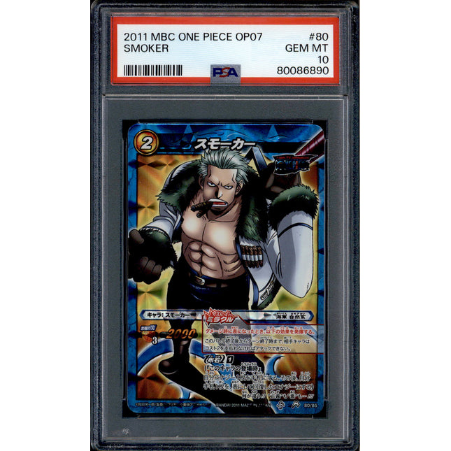 Smoker - 80/85 - PSA 10 - Miracle Rare - Miracle Battle Carddass - One Piece - 86890