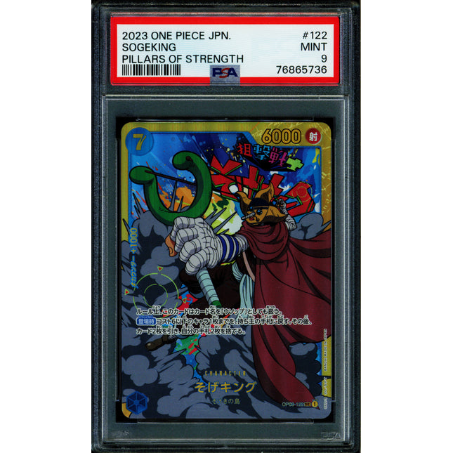 Sogeking - OP03-122 - PSA 9 - Secret Japanese - OP03 - One Piece - 65736