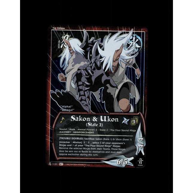 Sakon & Ukon (State 2) - 1131 - NM - 1st Edition Foil - S21 - Naruto CCG - D4-14