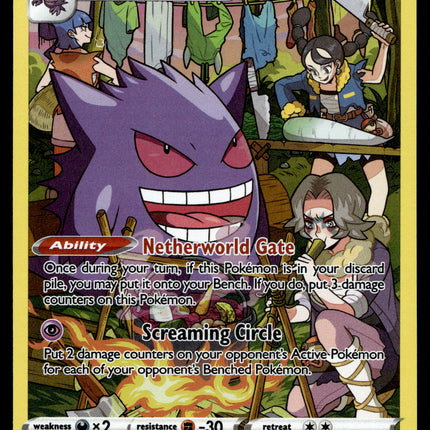 Gengar - TG06/TG30 - NM - Full Art - Lost Origin - Pokemon - A6-23