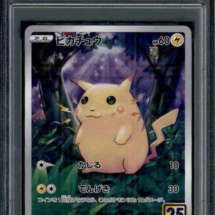 Pikachu - 001/028 - PSA 10 - Reverse Foil - 25th Anniversary - Pokemon - 65415