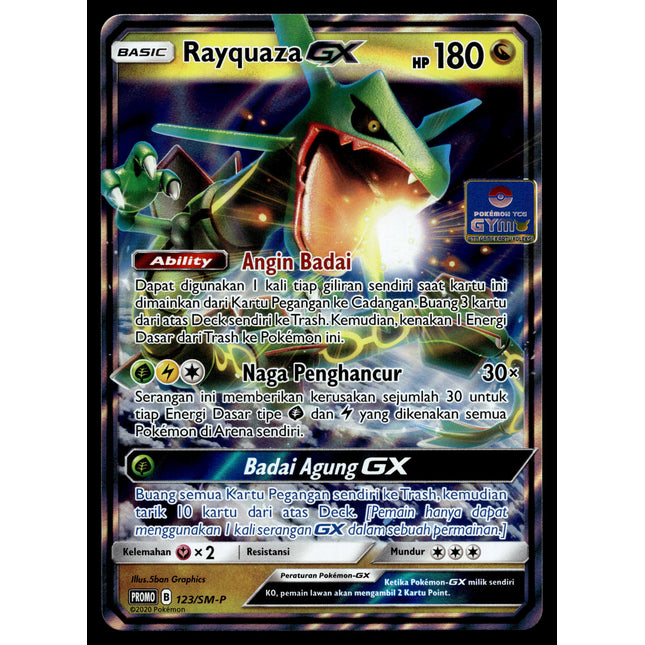 Rayquaza GX - 123/SM-P - NM - Indonesian Gym - Promo - Pokemon - B1-19
