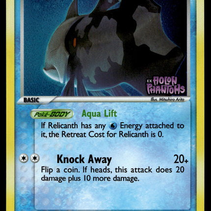 Relicanth - 30/110 - NM - Reverse Holo - Holon Phantoms - Pokemon - A9-85