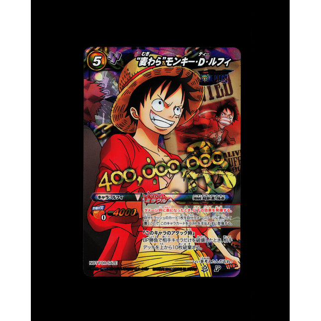 Monkey D. Luffy - OP 50 - PSA NM - Miracle Rare Promo - Miracle Battle Carddass - One Piece - E2-26