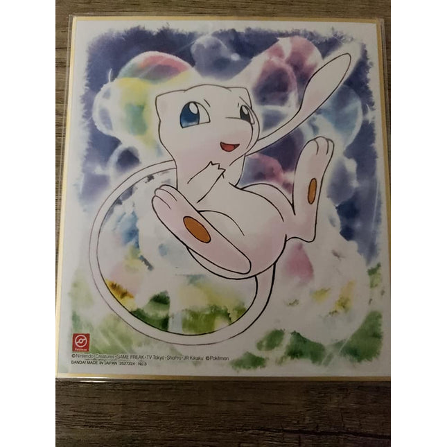 Mew - Art Panel - 2020 - Pokemon Shikishi Art 4