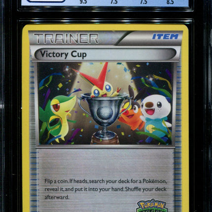 Victory Cup - BW30 - CGC 7.5 - Battle Road 2nd Place Spring 2012 - 36155