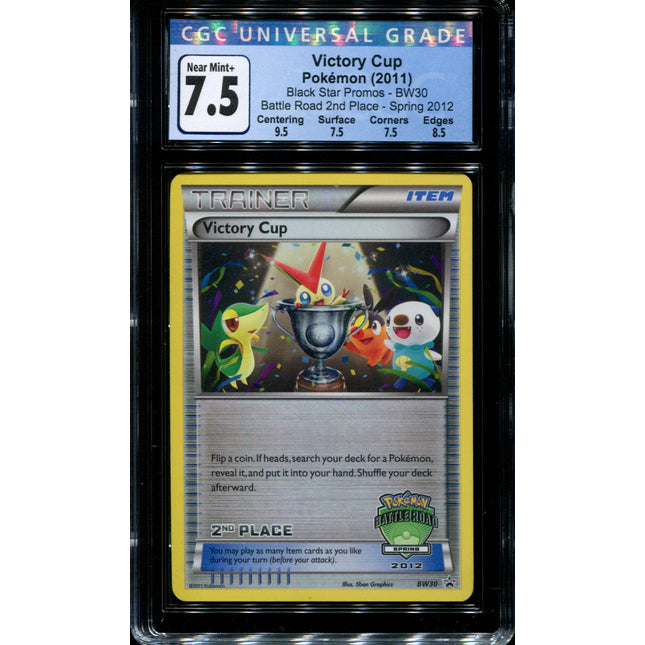 Victory Cup - BW30 - CGC 7.5 - Battle Road 2nd Place Spring 2012 - 36155