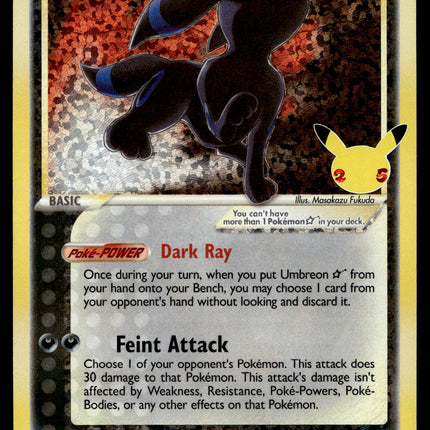 Umbreon Gold Star - 17/17 - NM - Ultra Rare - Celebrations - Pokemon - A6-85