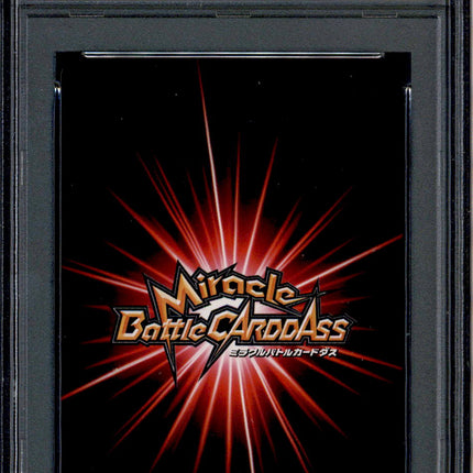 Foxfire Kin'emon - 77 - PSA 10 - Foil - Miracle Battle Carddass - One Piece - 21343