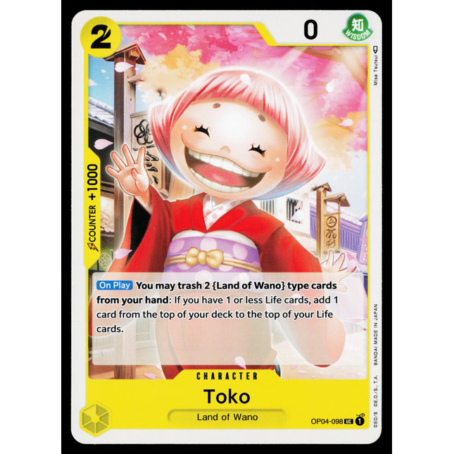 Toko - OP04-098 - NM - Uncommon - English OP04 - One Piece TCG